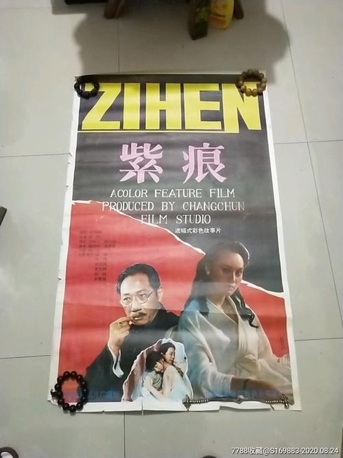 伊尔梅瑙工业大学学历认证办理